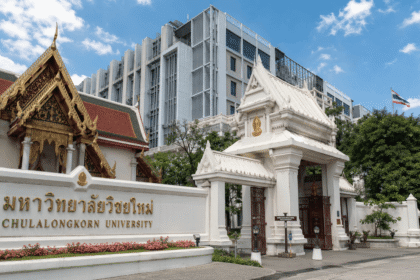 Chulalongkorn University entrance and campus
