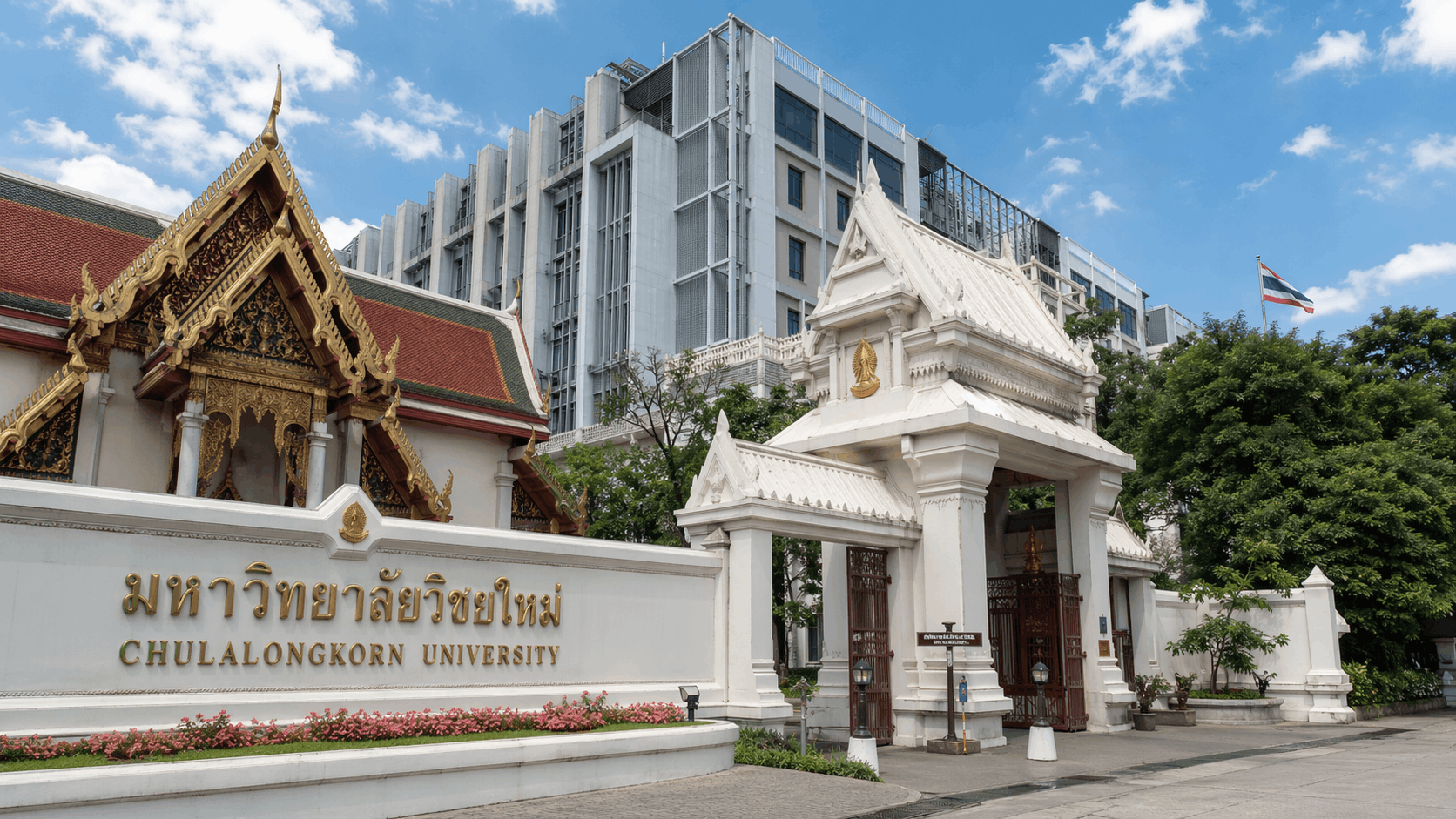Chulalongkorn University Scholarship 2026: Why Smart African Students Are Looking at Thailand Instead of the UK